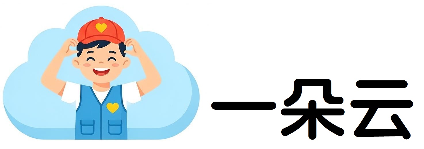 Logo关键词
